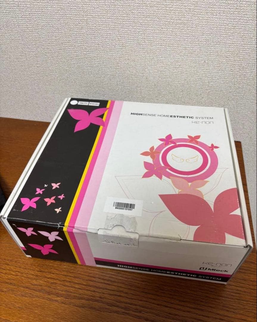 ◻️ほぼ未使用・美品◻️ 家庭用脱毛器　ケノン　Ver.7.1 眉毛脱毛器付