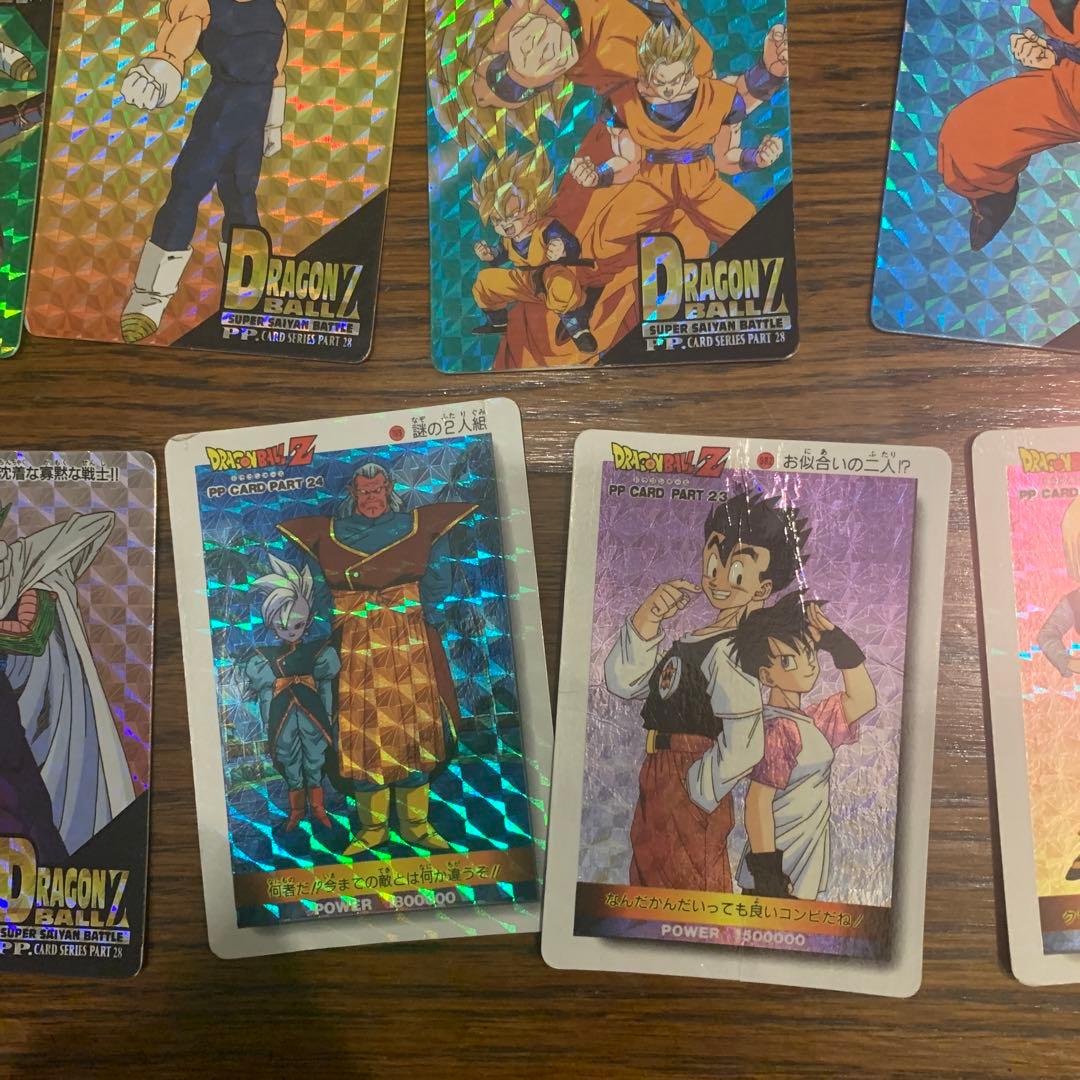 ドラゴンボール PPカード キラ18枚