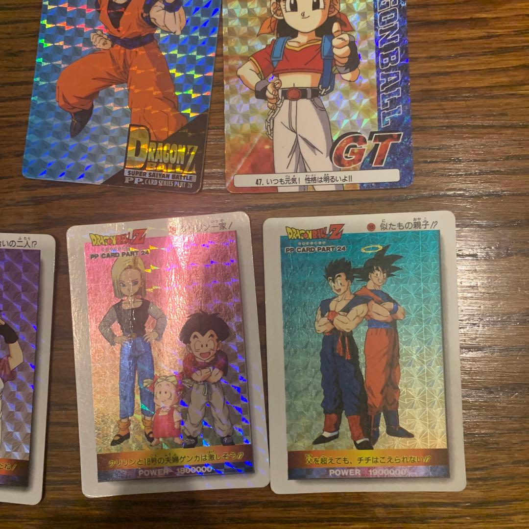 ドラゴンボール PPカード キラ18枚