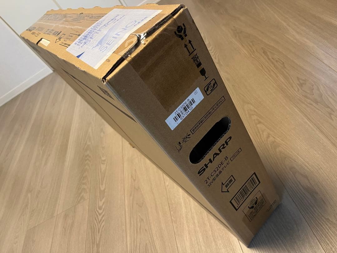 新品未開封　SHARP 32インチ液晶テレビ 2T-C32DE-B ブラック
