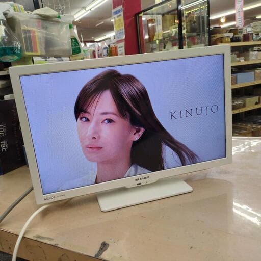 nepigonさま専用J269 ★2023年製★SHARP★19インチ地デジT