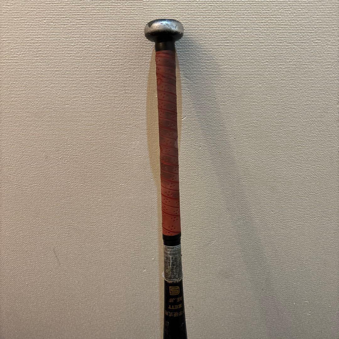 ULTRA♡GY ZETT NEOSTATUS 中学生硬式バット