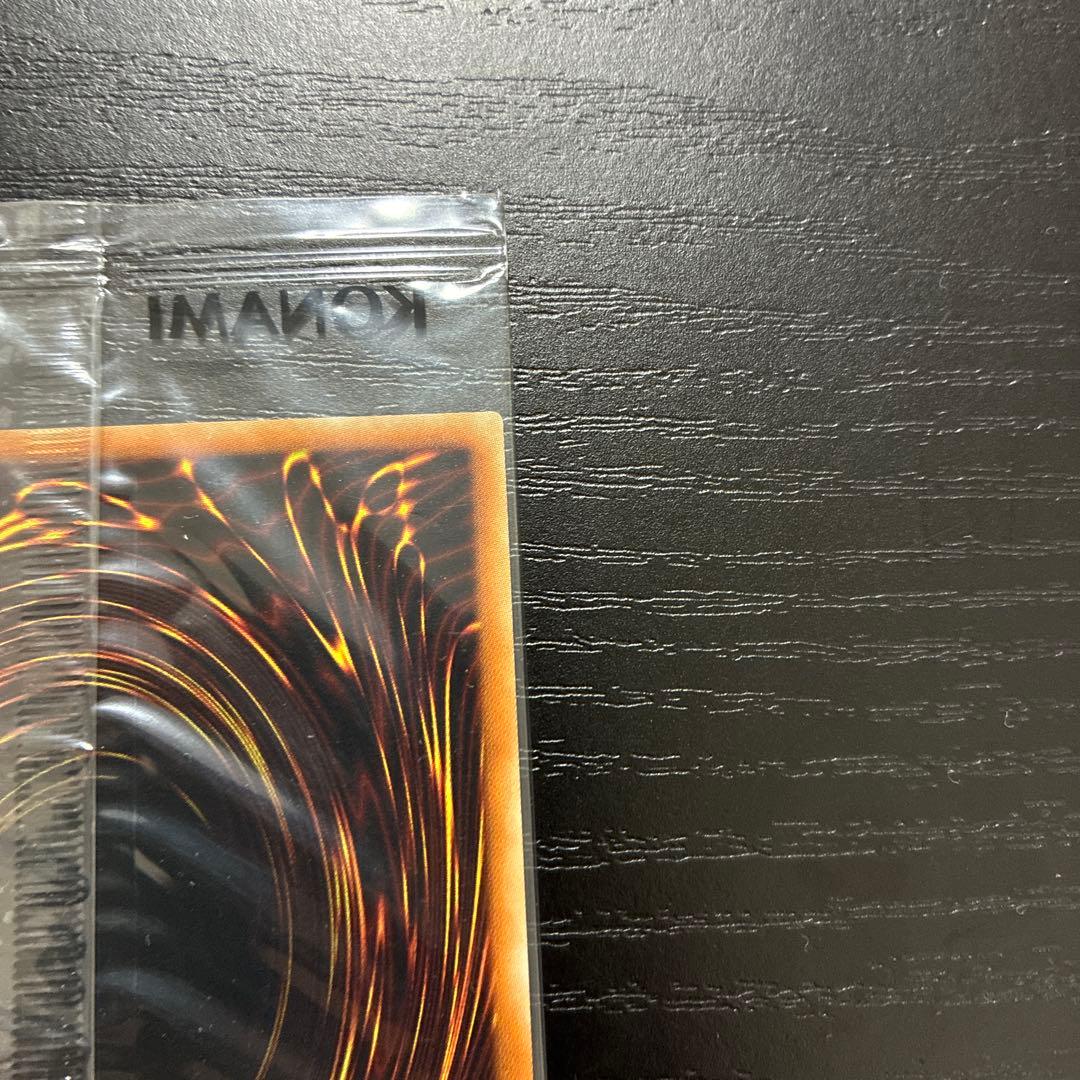 遊戯王　wcs2018未開封セット【封筒付】