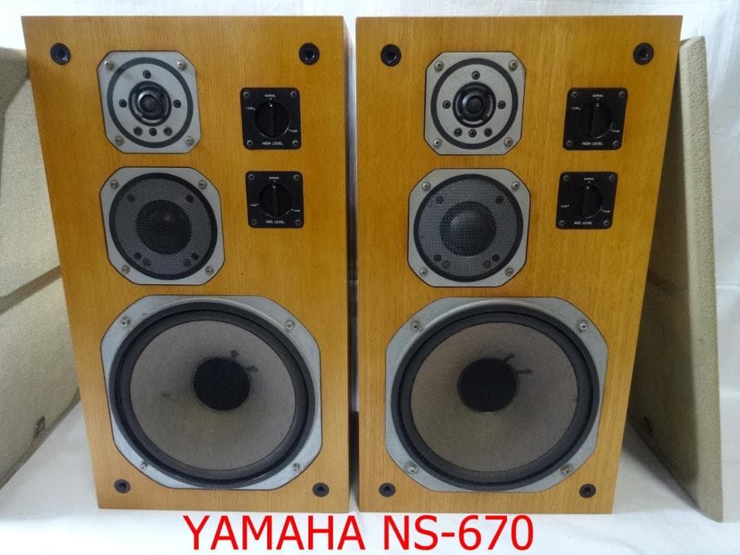 YAMAHA NS-670 良好！ですが訳あり