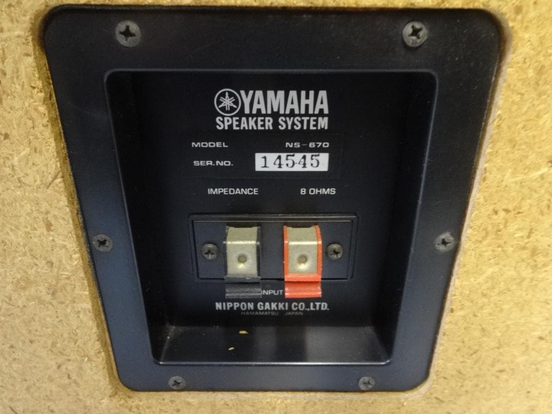 YAMAHA NS-670 良好！ですが訳あり