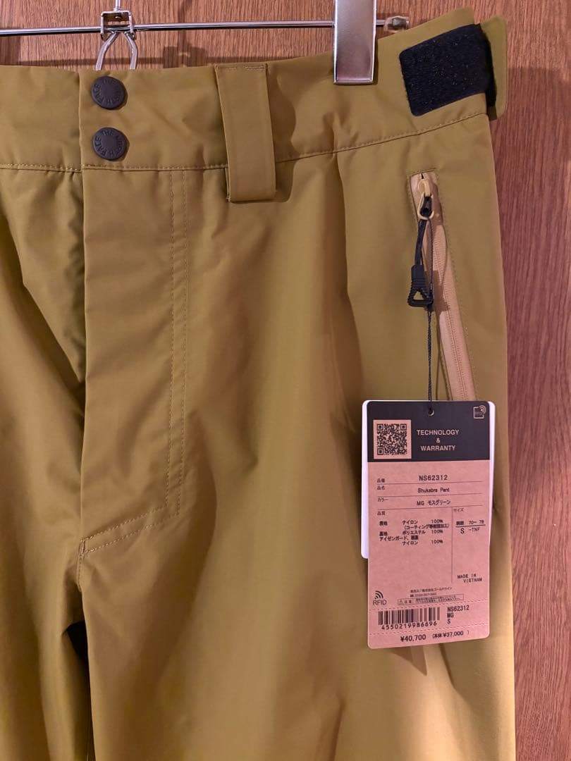 THE NORTH FACE スノーボードパンツ モスグリーン　NS62312