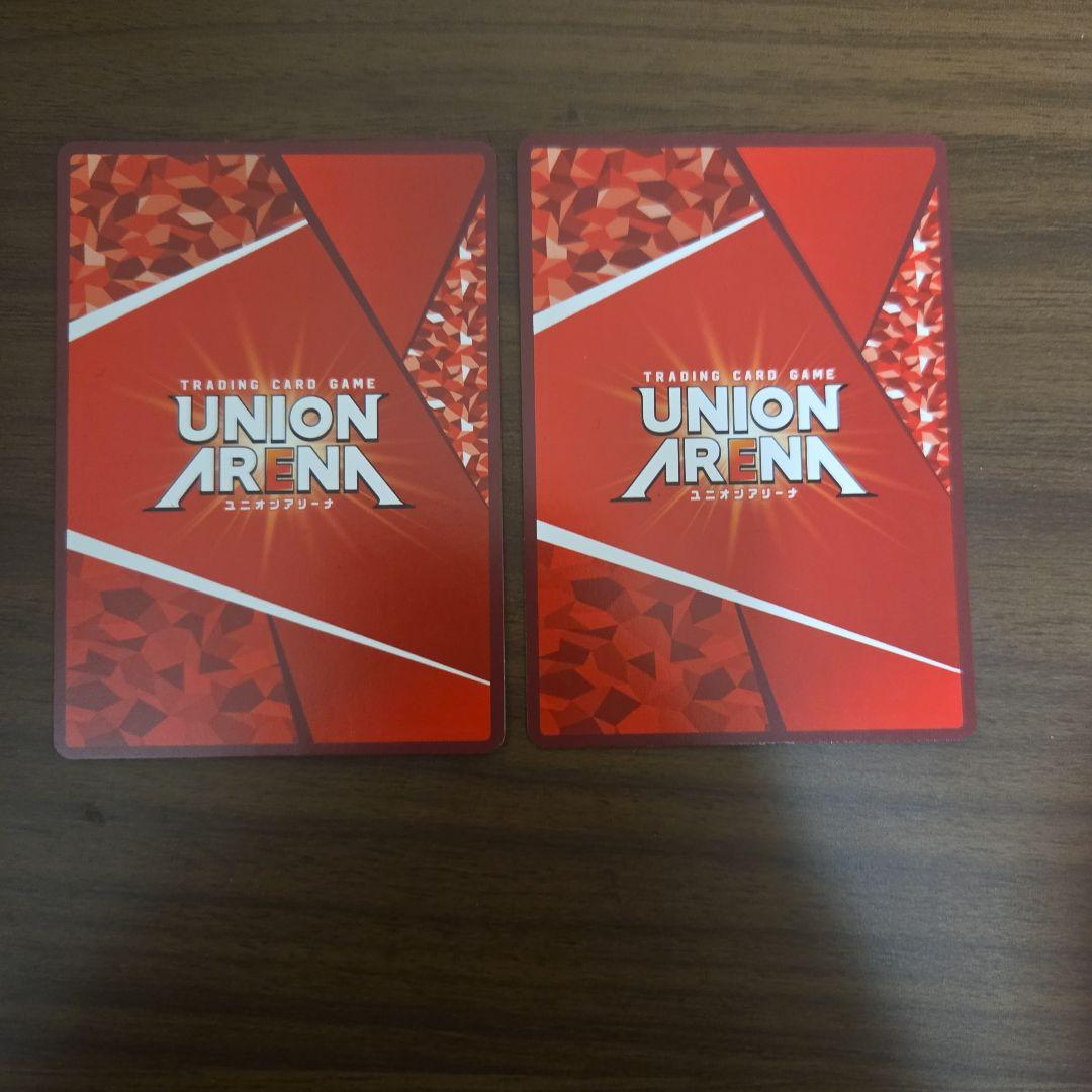 ユニオンアリーナ 初号機(ガイウスの槍) SR★(パラレル) 2枚セット
