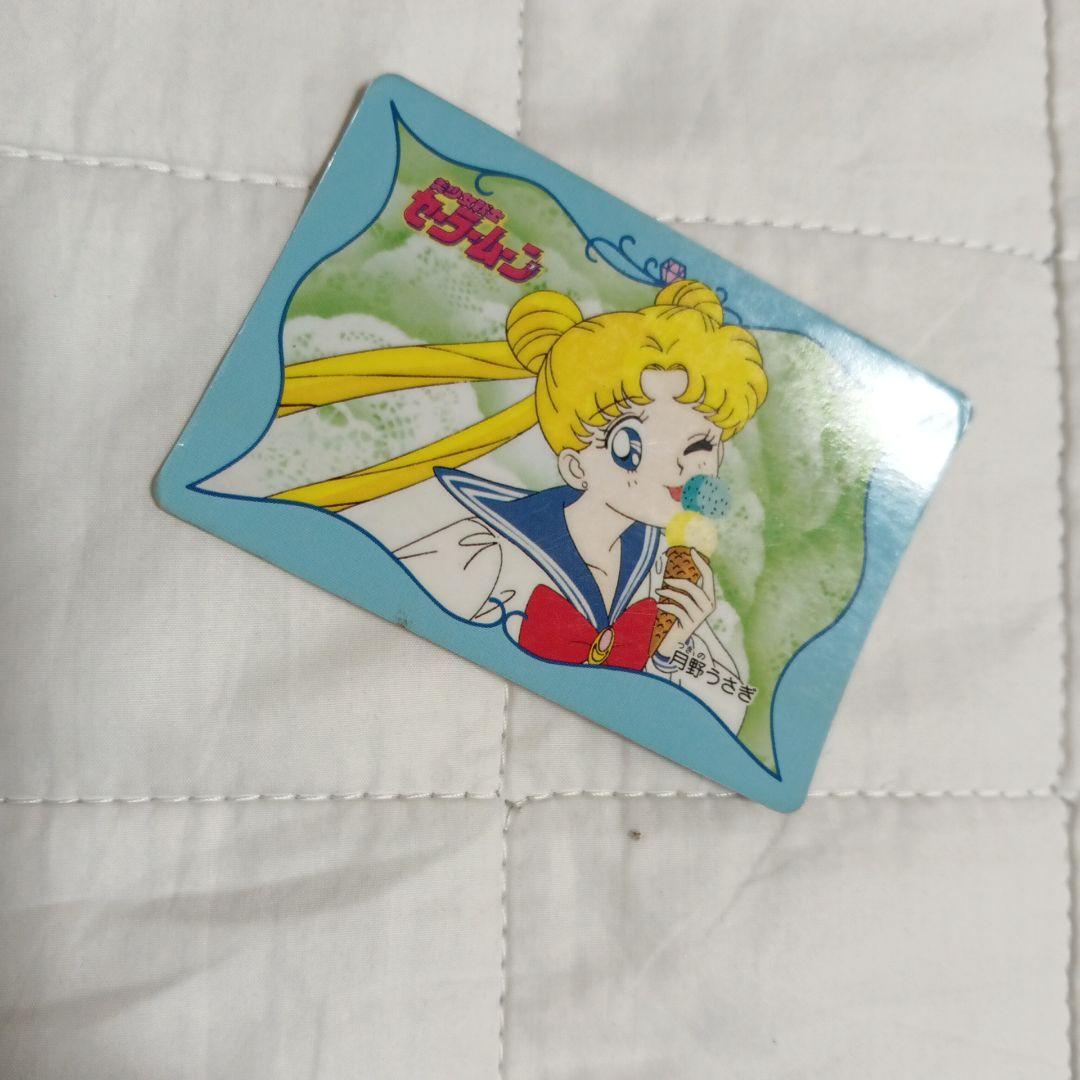 セーラームーン　カード　62　バンプレスト