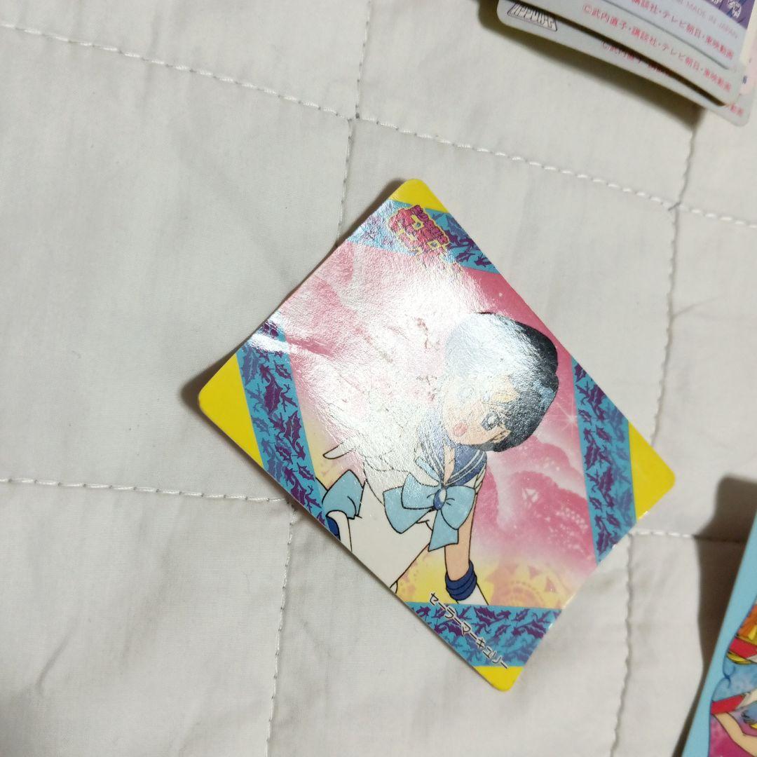 セーラームーン　カード　62　バンプレスト