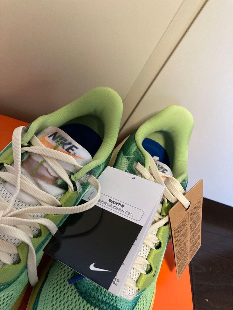 NIKE ペガサス 41 SE マルチカラー 26.5cm 新品未使用