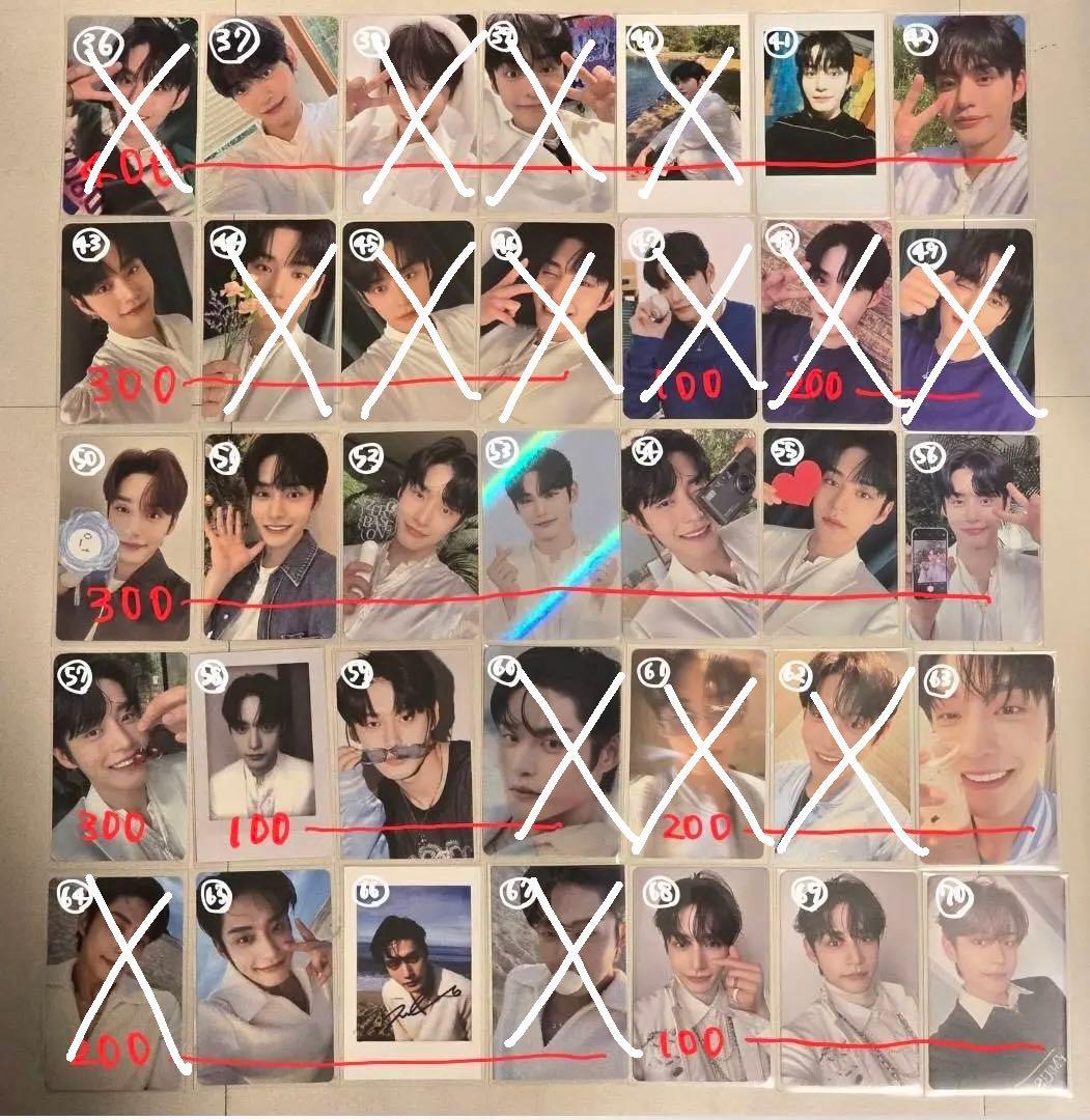 ZB1 ゼベワン キムジウン トレカ 235種