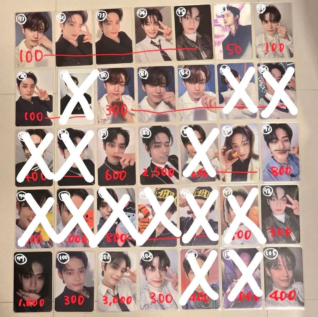 ZB1 ゼベワン キムジウン トレカ 235種