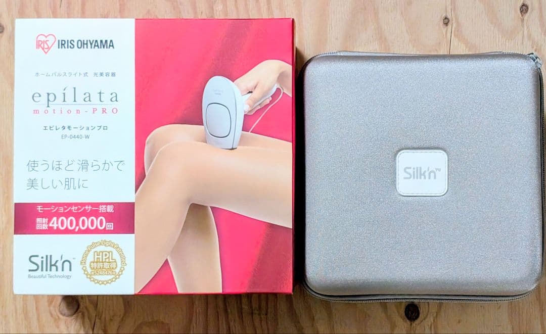 ​【美品】アイリスオーヤマ エピレタ モーションプロ EP-0440-W 脱毛器