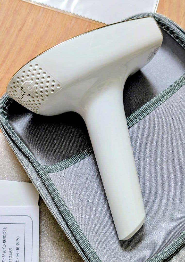 ​【美品】アイリスオーヤマ エピレタ モーションプロ EP-0440-W 脱毛器