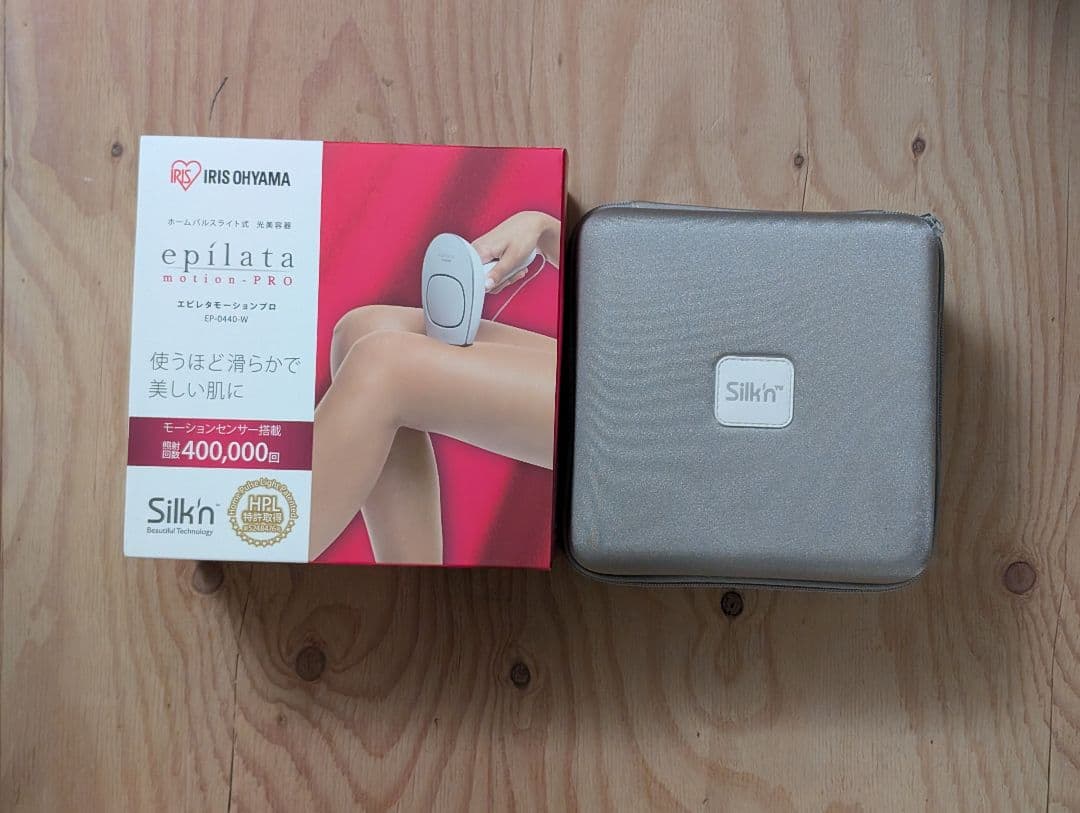 ​【美品】アイリスオーヤマ エピレタ モーションプロ EP-0440-W 脱毛器
