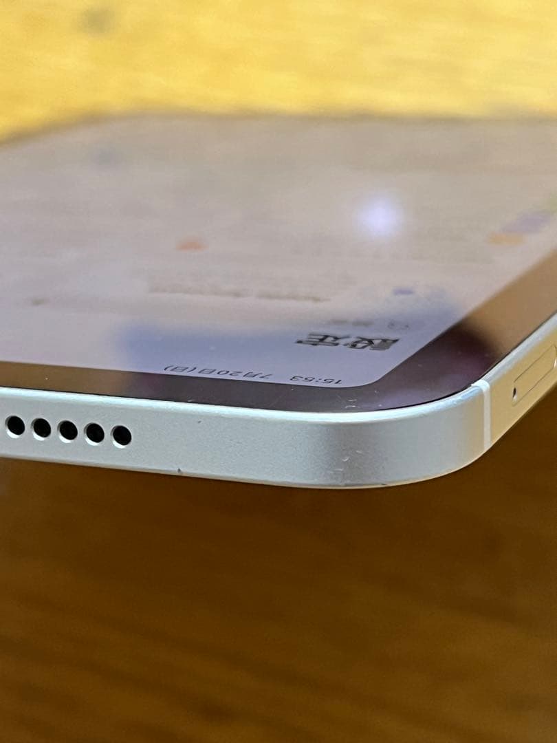 iPadmini第6世代セルラー64GBスターライト