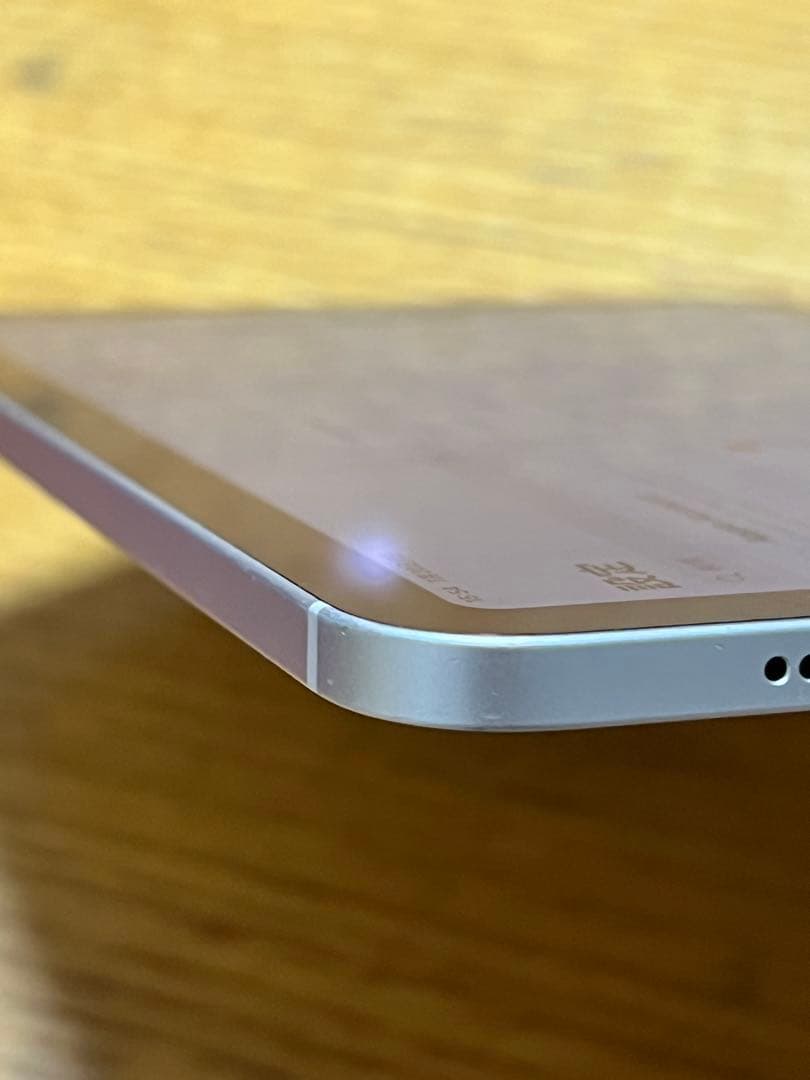 iPadmini第6世代セルラー64GBスターライト