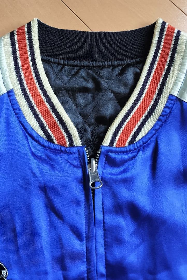 Peake'd Yella スカジャン 青 シルバーサイズ44