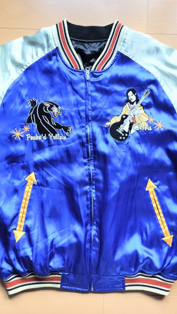 Peake'd Yella スカジャン 青 シルバーサイズ44