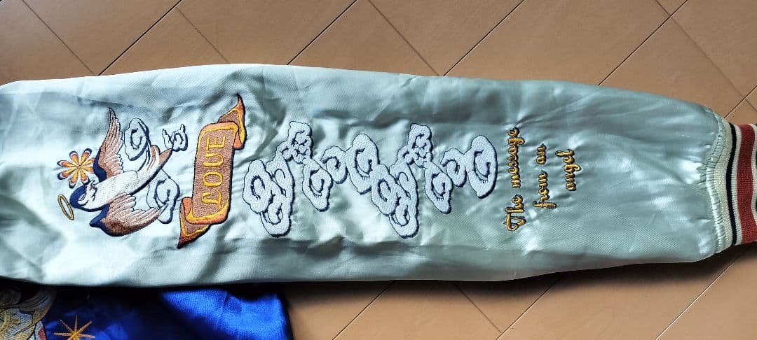 Peake'd Yella スカジャン 青 シルバーサイズ44