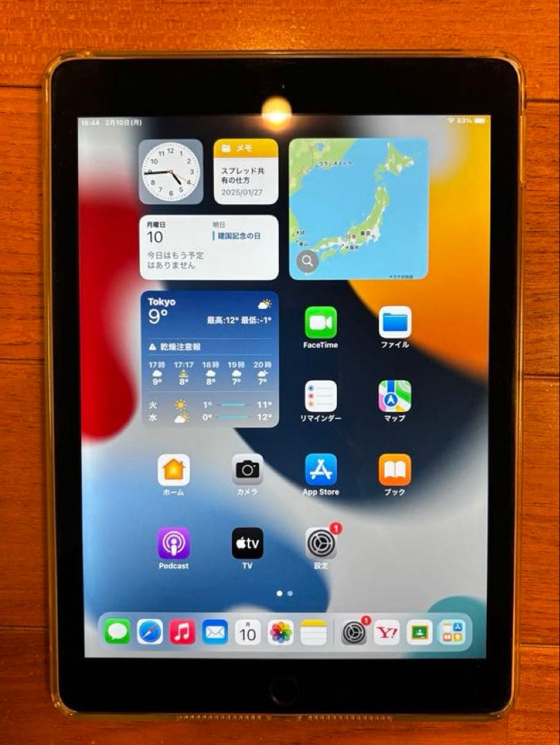 iPad本体 Apple iPad Air2. 32GB