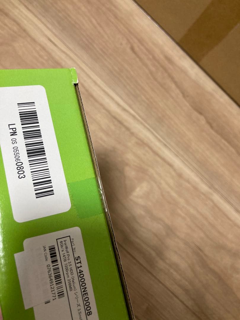 外付けハードディスク・ドライブ SEAGATE HDD IronWolf 14TB