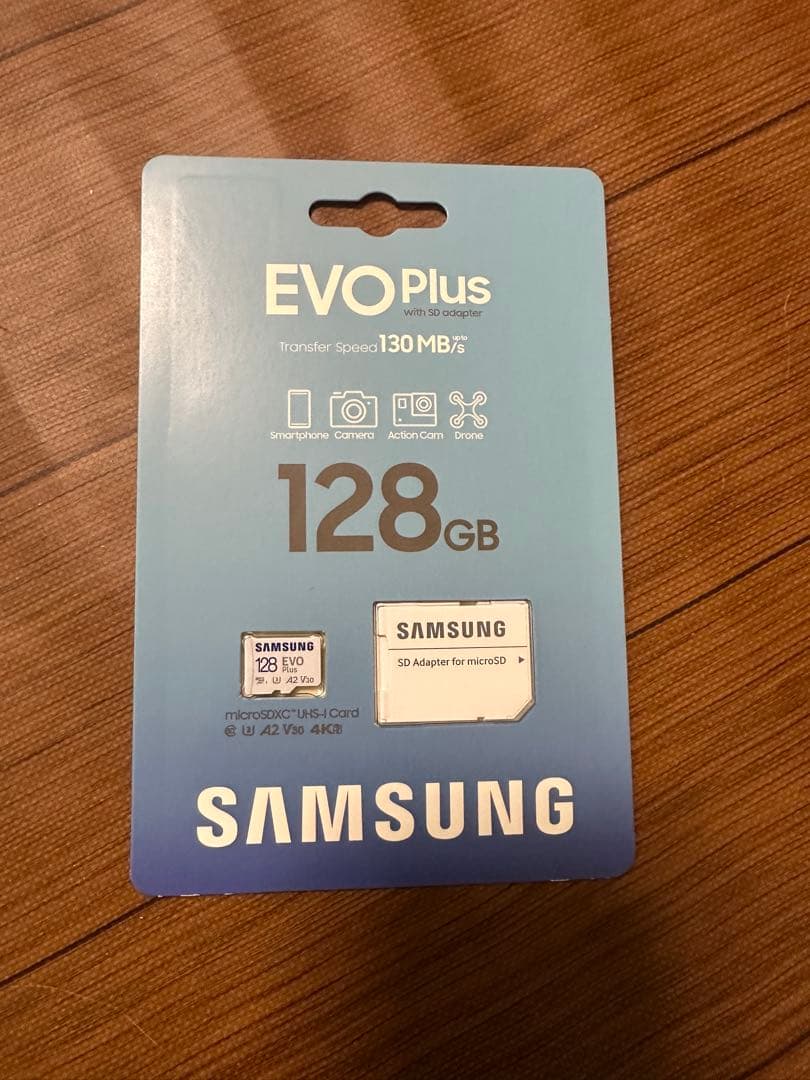 Nintendo Switch 本体 + Joy-Con 4本