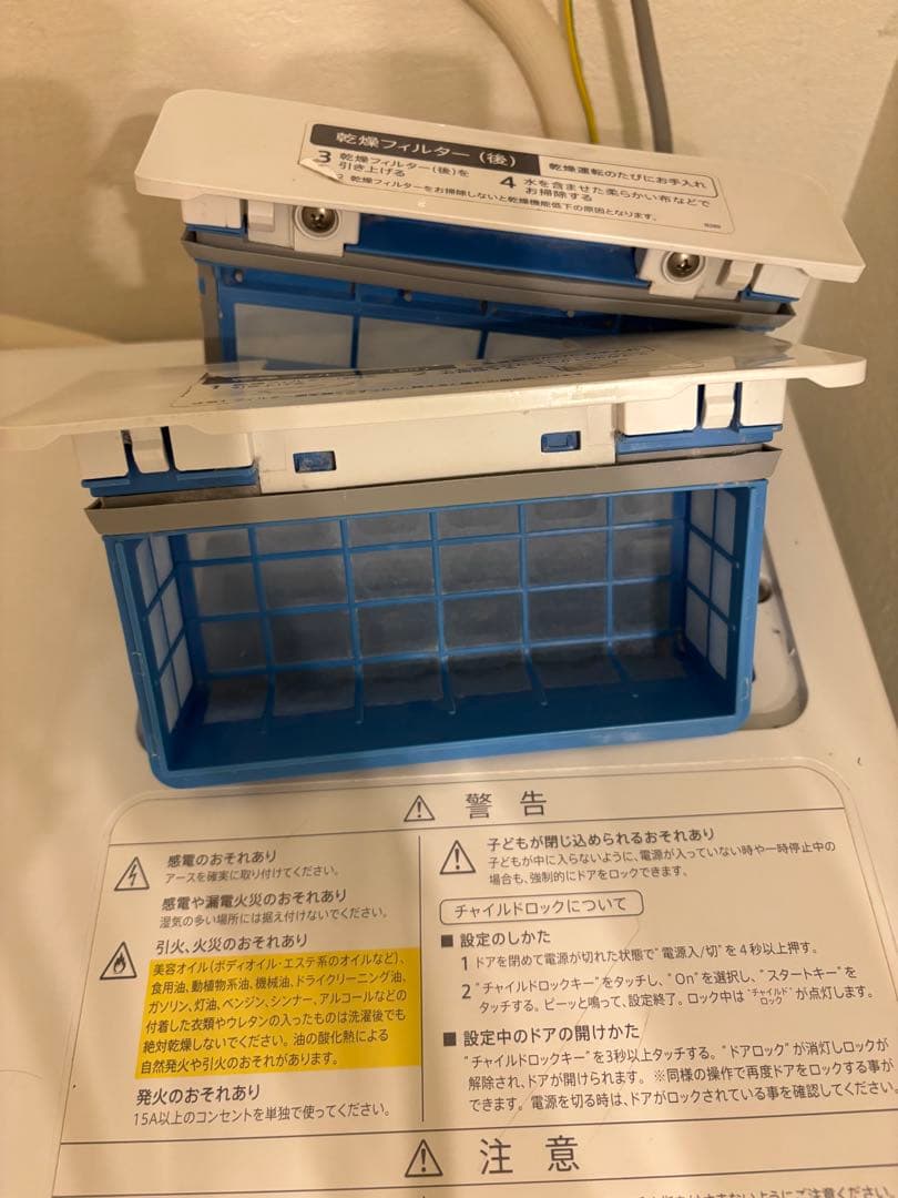 acount⭐︎乾燥機能のみ難あり！動作良好！SHARP ES-WS13