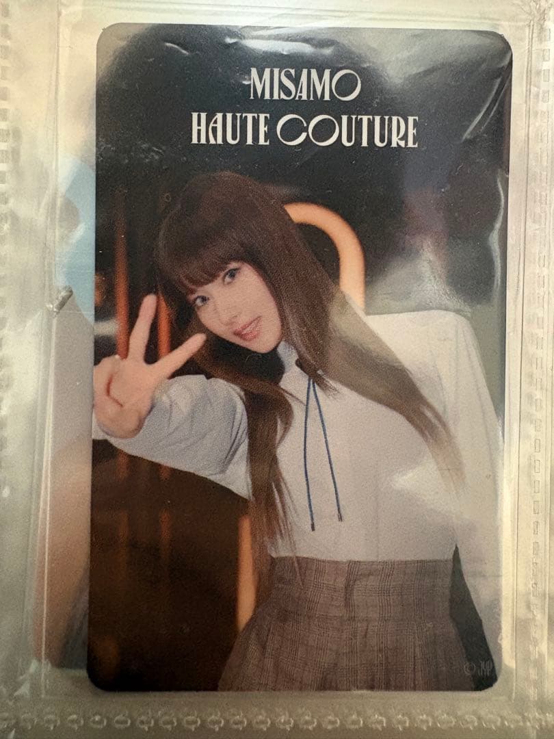 d*2様 twice サナ トレカ 9枚セット