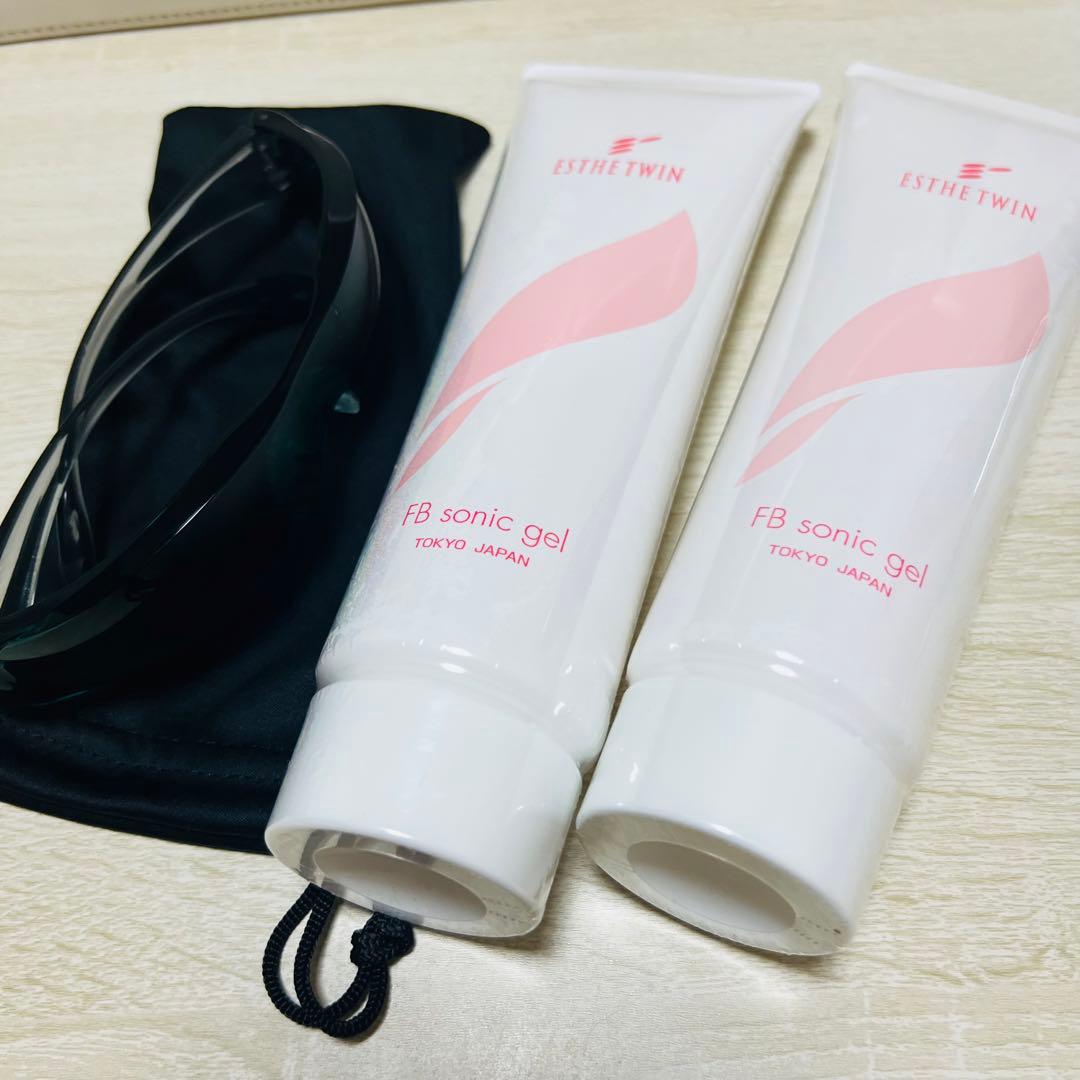 【美品！】エステツイン　フォトフラッシュ