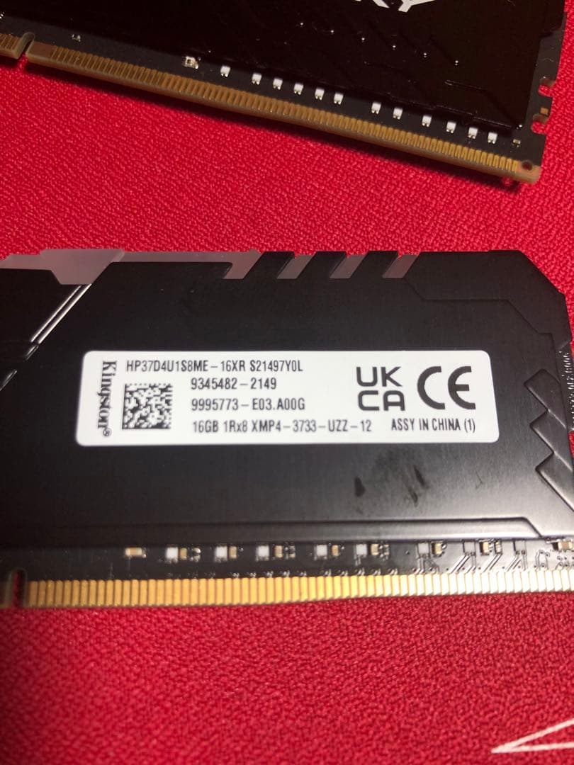 HyperX FURY DDR4 32GB 3733MHz メモリ