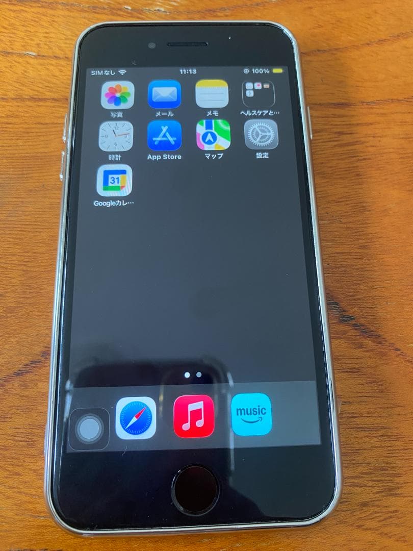 Apple iPhone SE 2 128GB　本体のみ