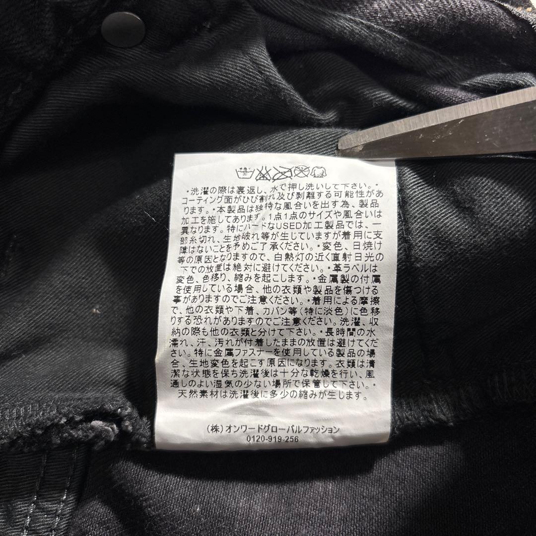 パンツ JIL SANDER coated skinny denim