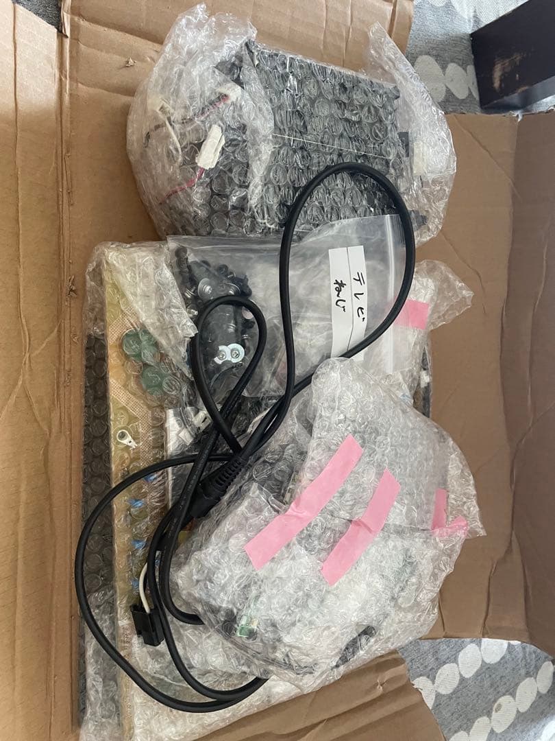 SHARP LC-50U45 50インチ液晶テレビ　基盤一式