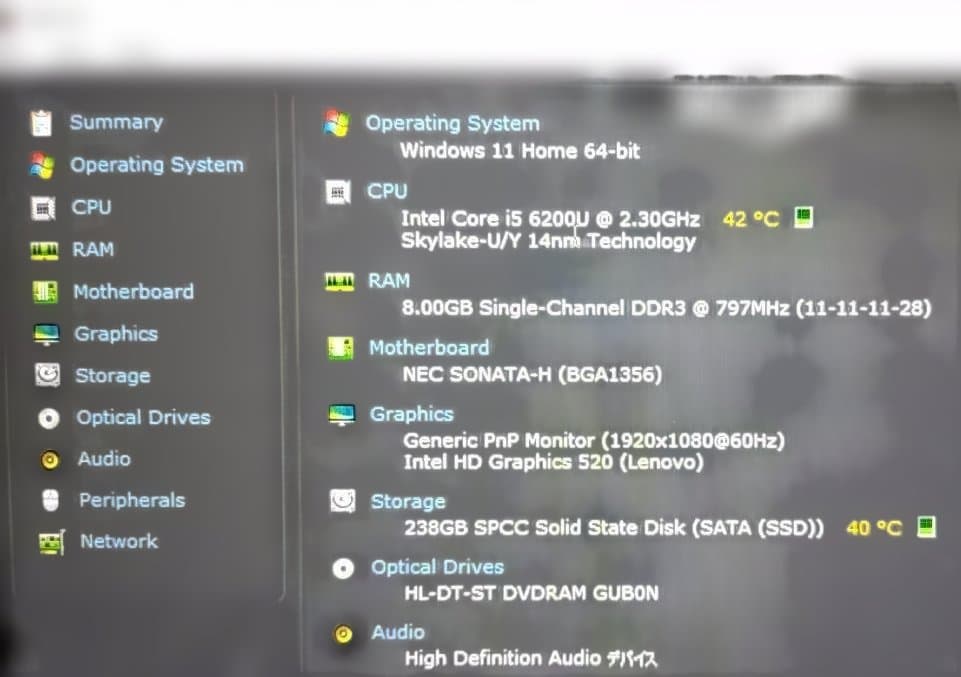 Windowsノート本体 NEC LaVie Core i5 SSD