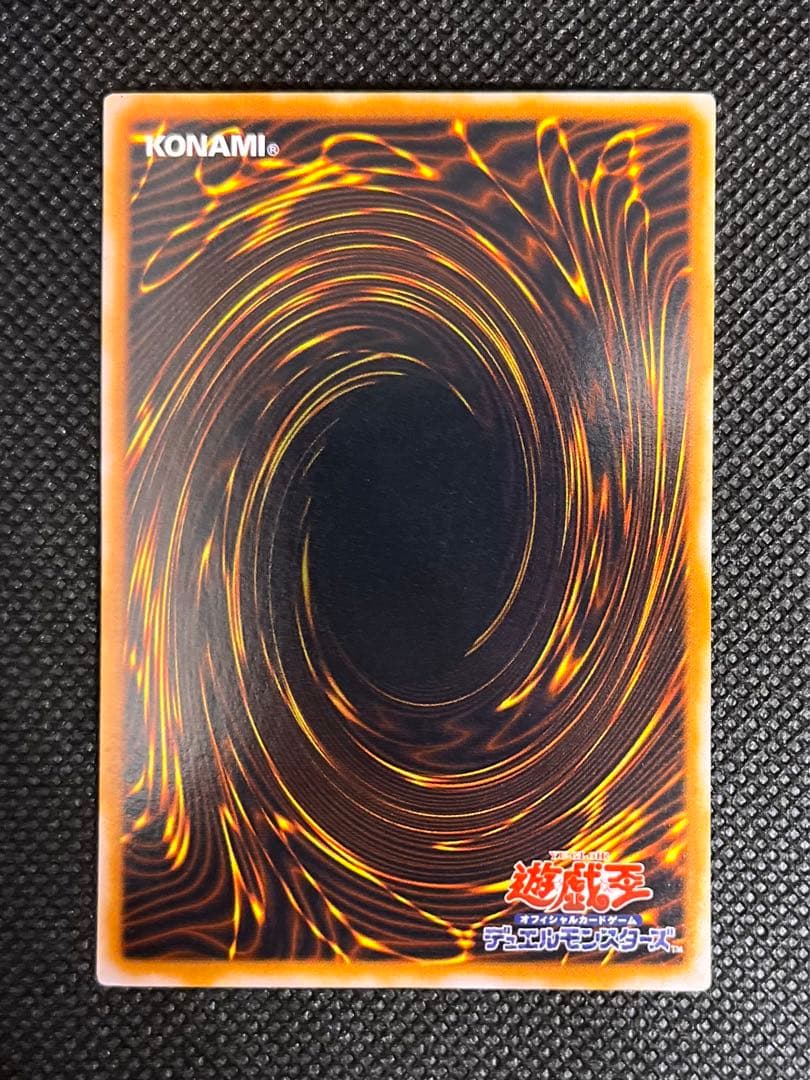 [美〜良品]ブラックマジシャンガール まとめ