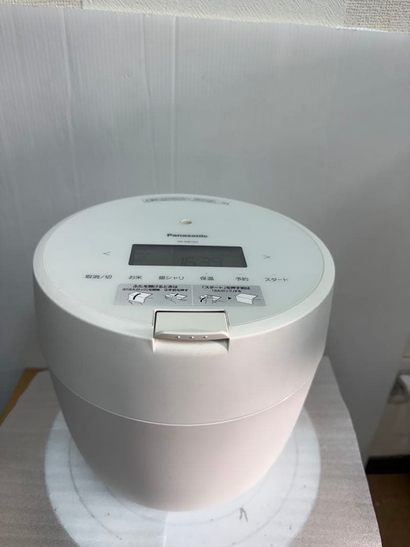 Panasonic 圧力IHジャー炊飯器 型番：SR-NB102（ホワイト）