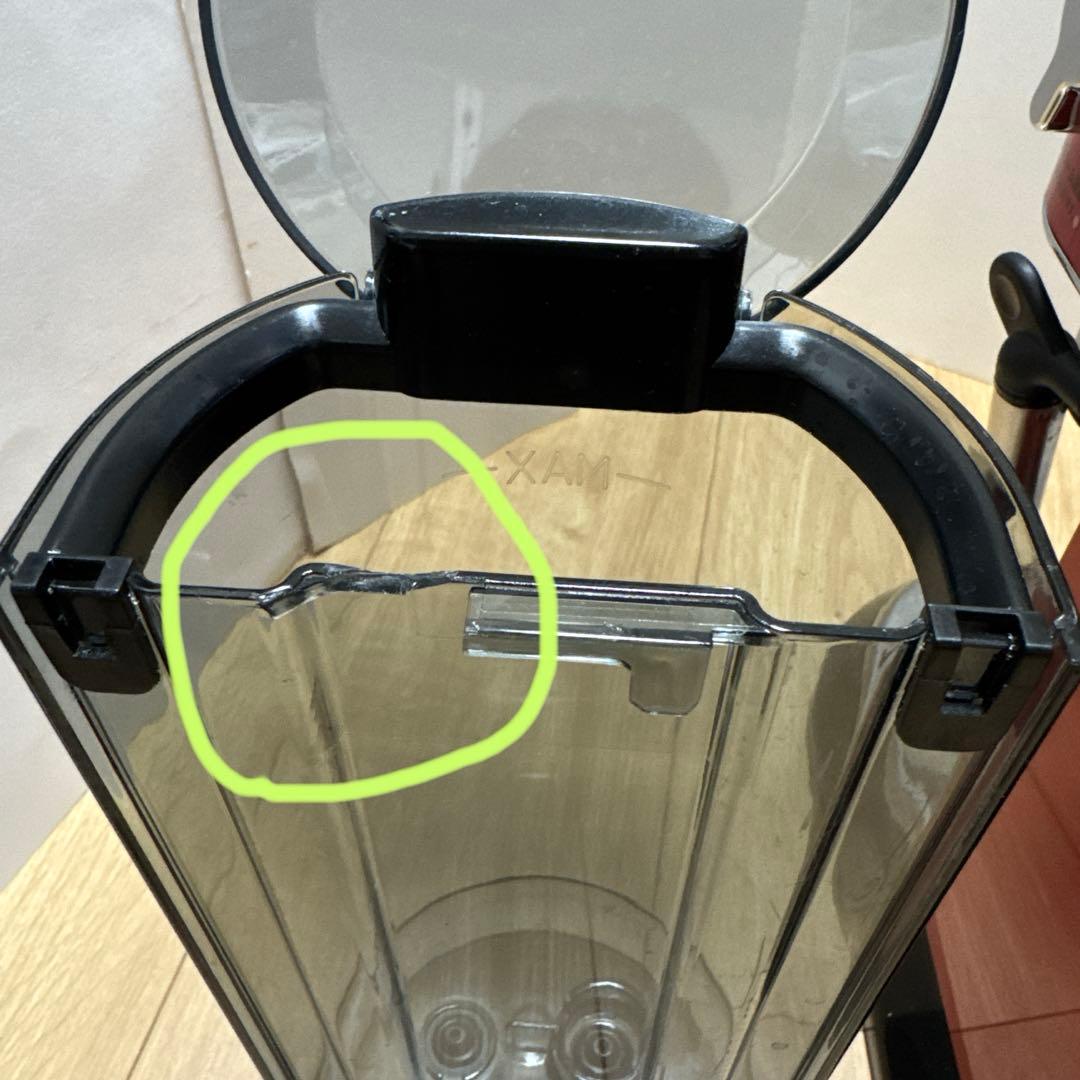 【専用】デロンギ　エスプレッソ・カプチーノメーカー　デディカ　EC680