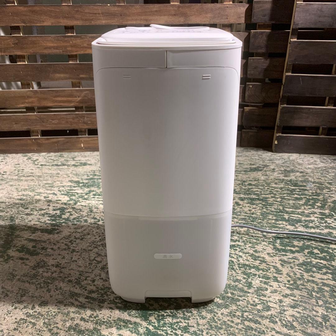 K847 SHARP 加熱気化式加湿器 2023年 HV-R75-W