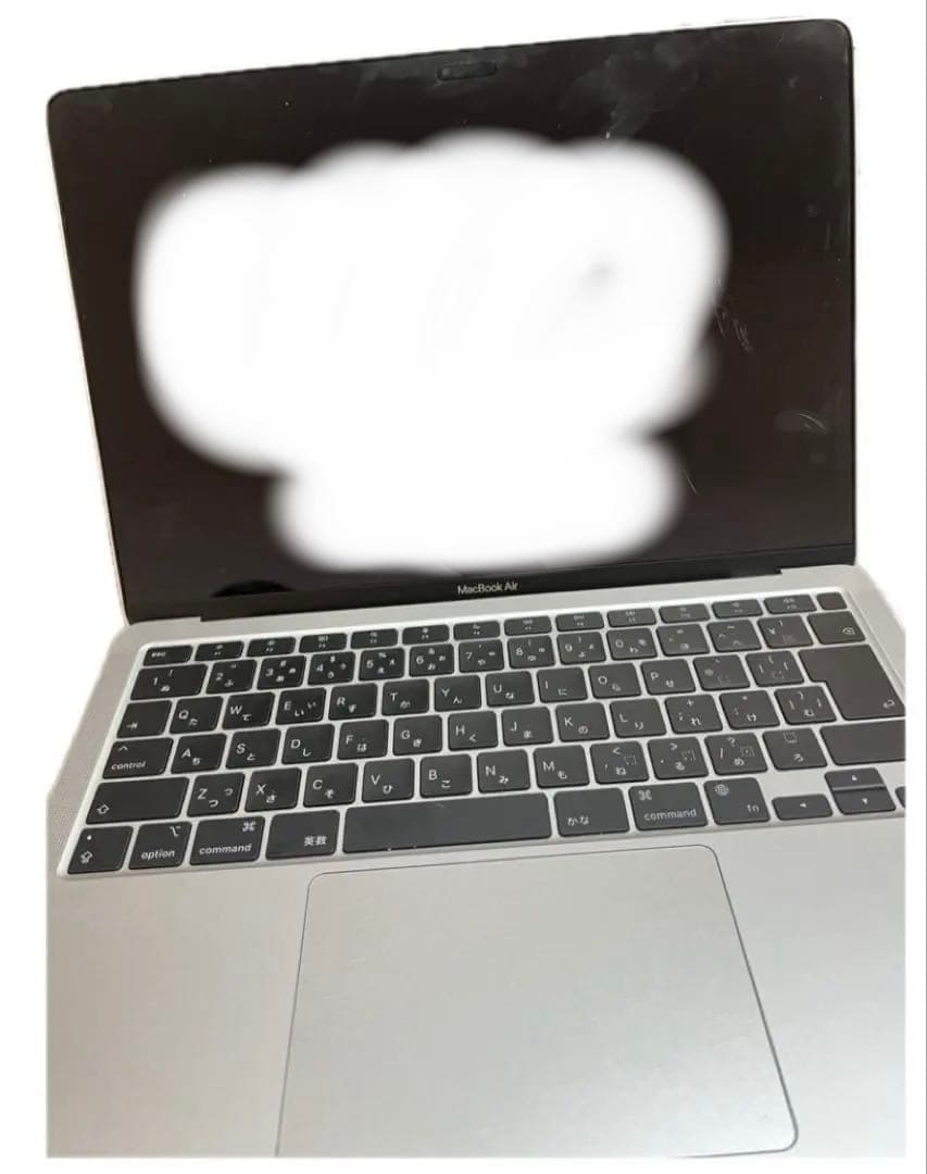 Apple M1チップ搭載13インチMacBook Air 256GB 8GB