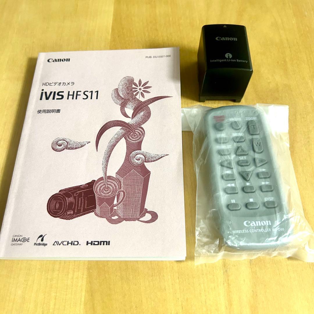 Canon HDビデオカメラ iVIS HF S11 レトロ