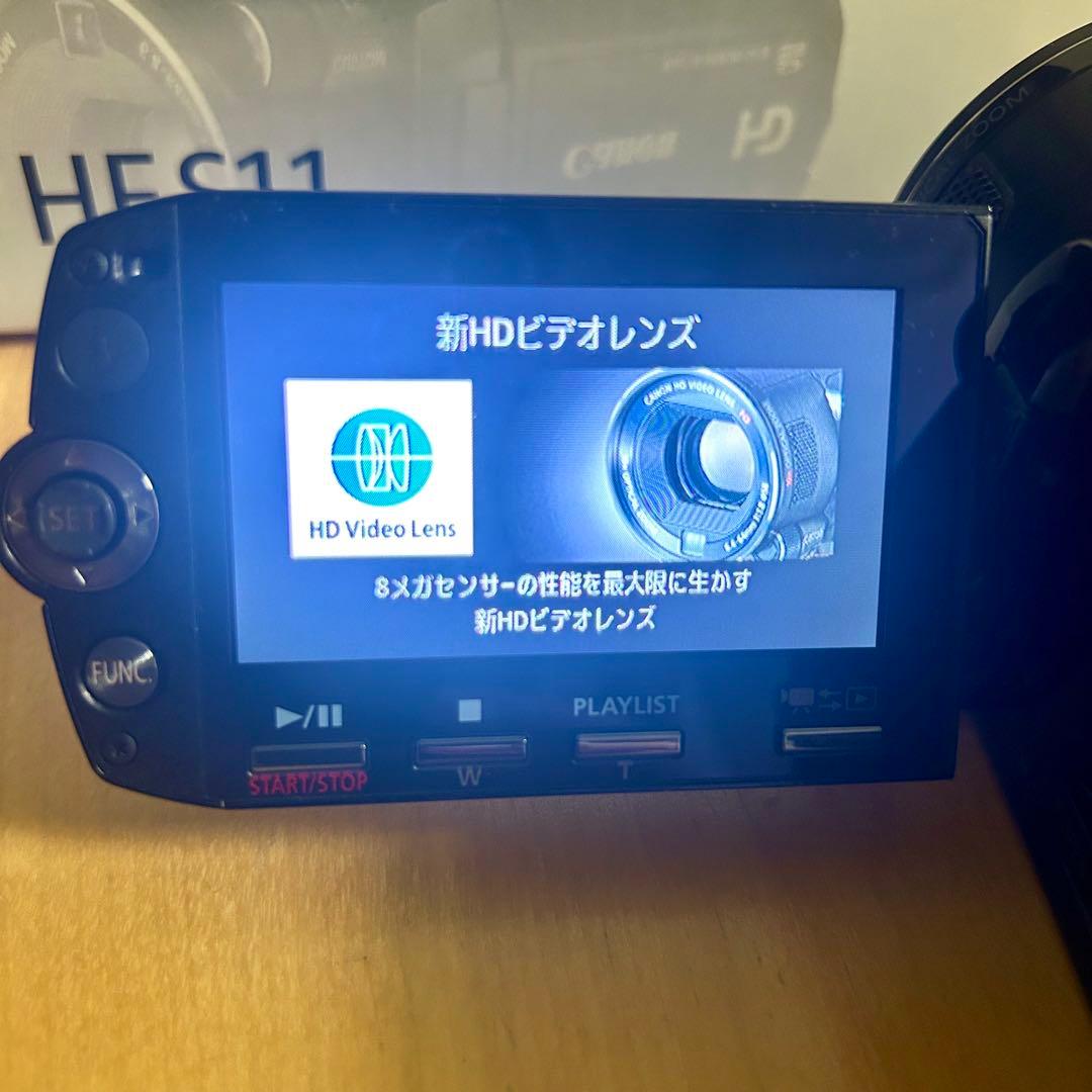 Canon HDビデオカメラ iVIS HF S11 レトロ
