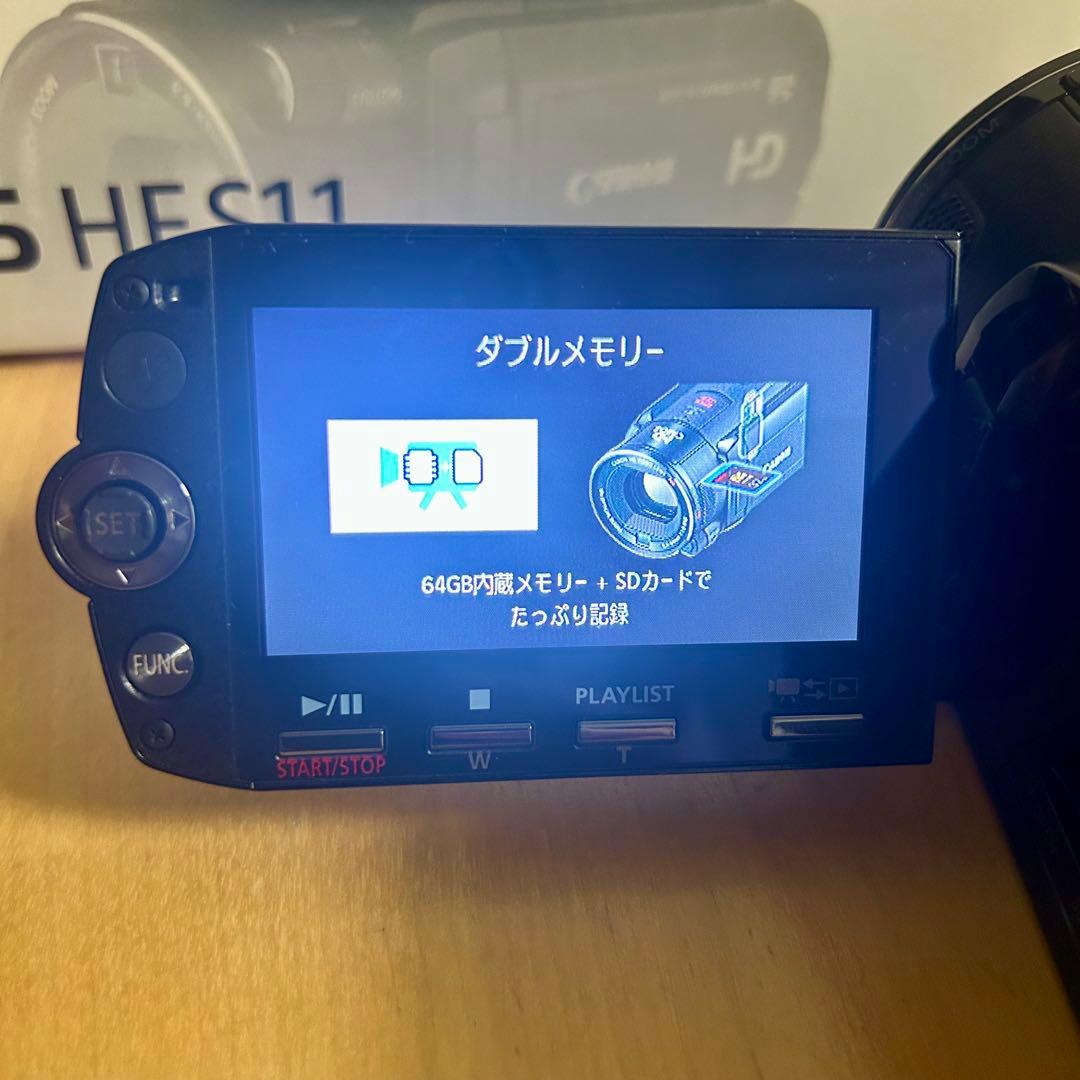 Canon HDビデオカメラ iVIS HF S11 レトロ