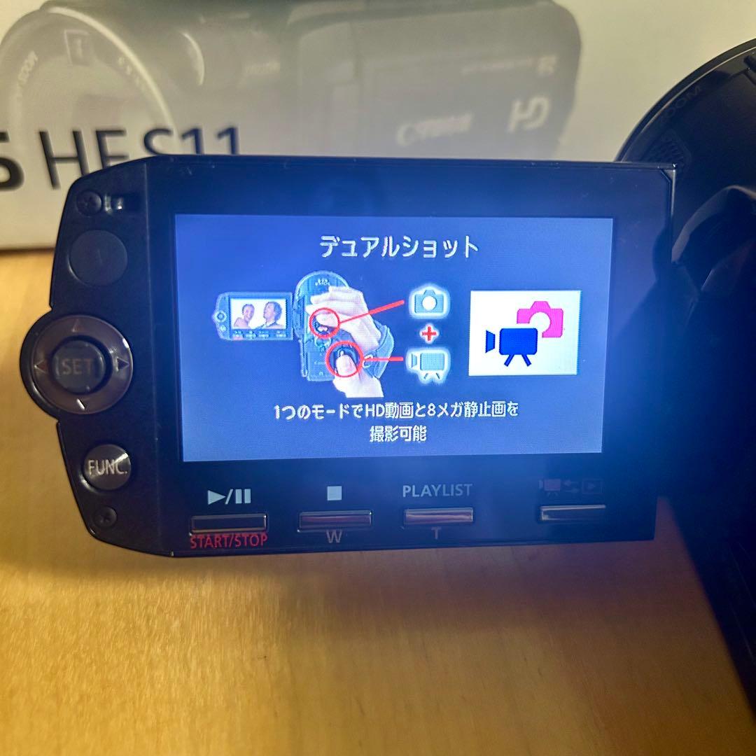 Canon HDビデオカメラ iVIS HF S11 レトロ