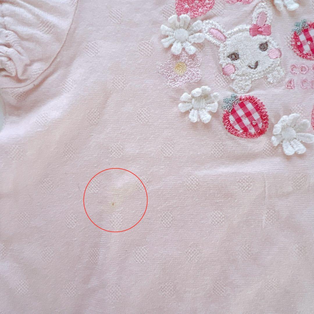 【クーラクール】11点夏物詰め合わせセット100cm