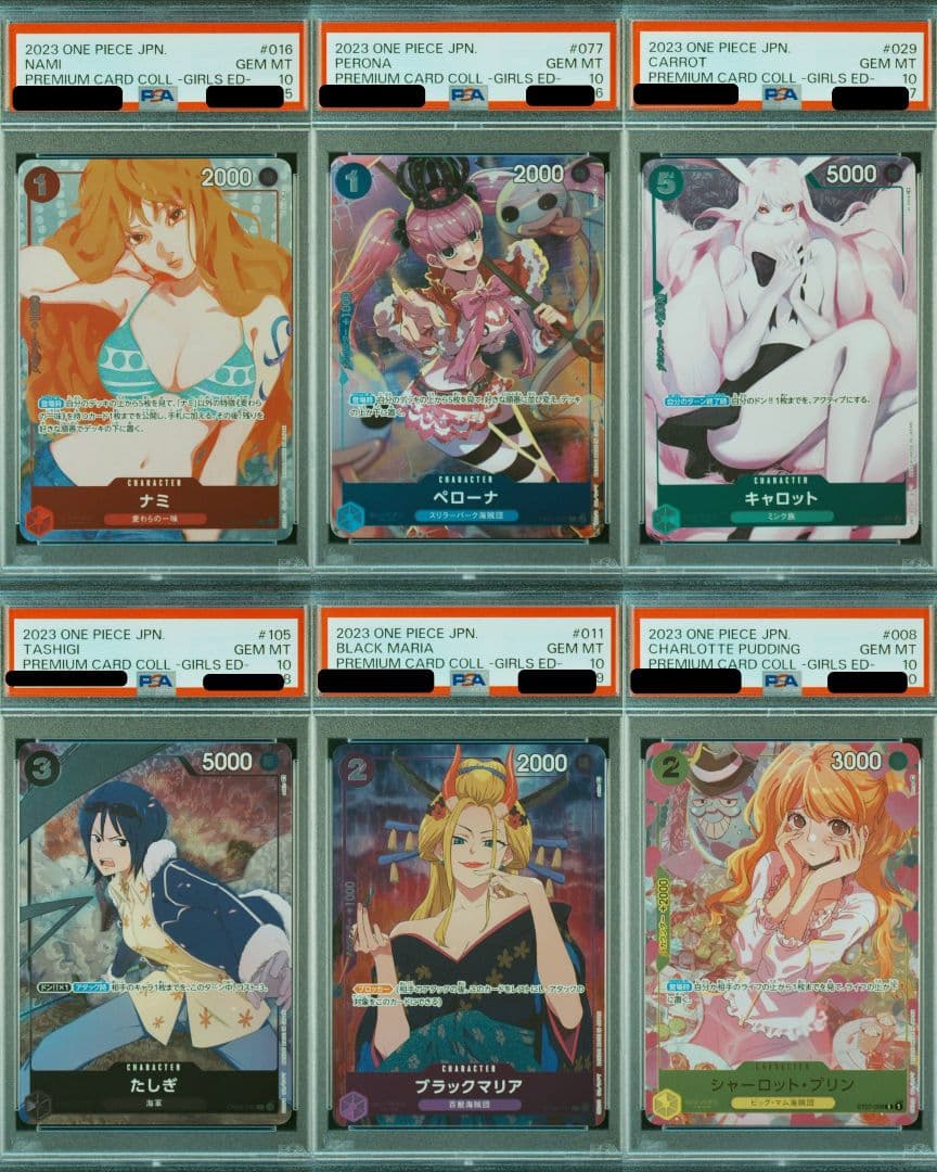 【PSA10 6連番】ワンピース　ガールズエディション