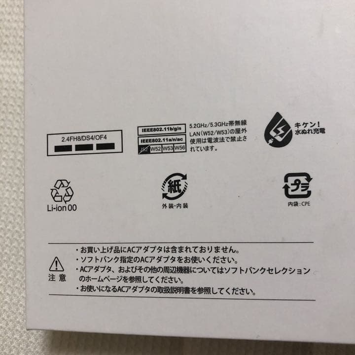 その他 HUAWEI TECHNOLOGIES MEDIAPAD M3 LITE S