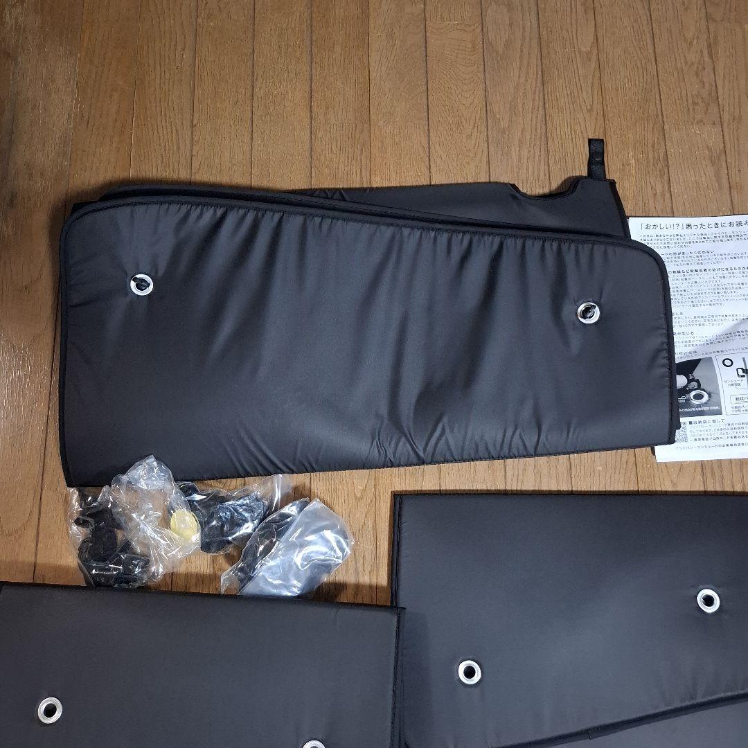 ハイラックス用サンシェード「趣味職人」