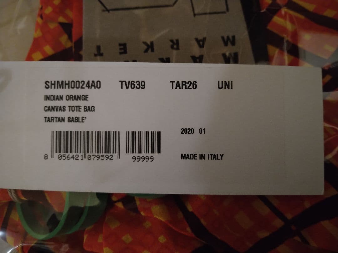 マルニ　エコバッグ　MARNI MARKET