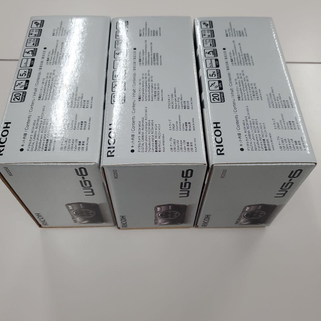 ※NS工務店※ RICOH WG-6 デジタルカメラ 3台